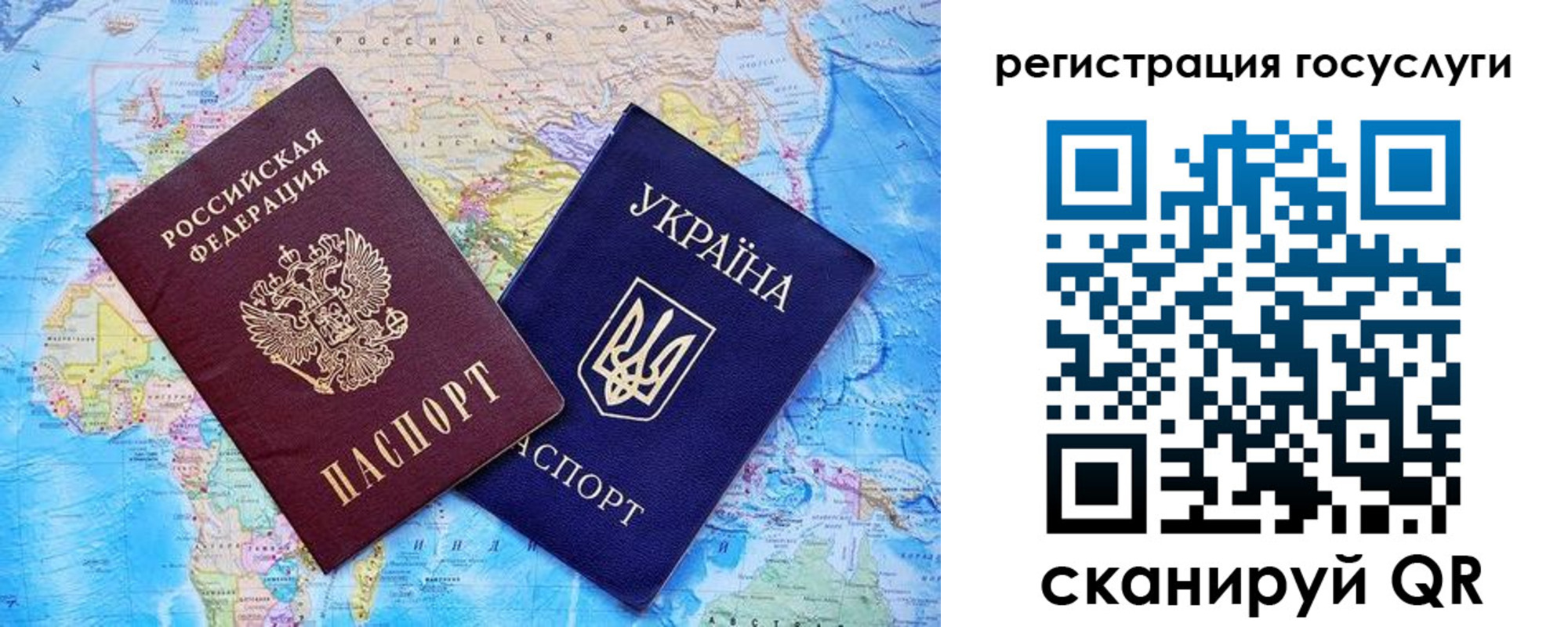 найти адрес прописки в Москве